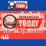 വളാഞ്ചേരിയിൽ പിതാവിൻ്റെ അടിയേറ്റ് 17 കാരൻ മരിച്ചു