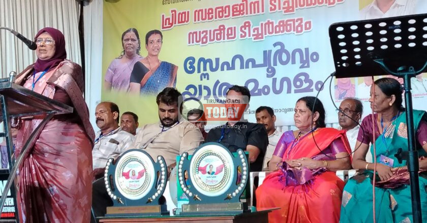 ആണിത്തറ അങ്കണവാടിയിലെ സരോജിനി ടീച്ചർക്കും സുശീലയ്ക്കും യാത്രയയപ്പ് നൽകി