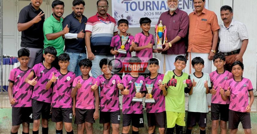 ഫുട്ബോള് അക്കാദമികള് തമ്മിലുള്ള മത്സരം സംഘടിപ്പിച്ചു