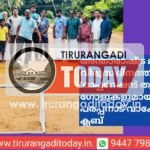 അന്താരാഷ്ട്ര ലഹരി വിരുദ്ധ ദിനത്തിൽ 1001 ‘ഓപ്പറേഷൻ തൂഫാൻ’ ഗോളുകളുമായി പരപ്പനാട് വാക്കേഴ്സ് ക്ലബ്
