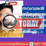 നവവരൻ സ്കൂബ ഡൈവിങ്ങിനിടെ ശ്രീലങ്കയിൽ മരിച്ചു