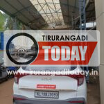 പെരുവള്ളൂരിലെ ജനകീയ പ്രശ്നങ്ങൾ പരിഹരിക്കാൻ എംഎൽഎയുടെ സാന്നിധ്യത്തിൽ സർവ്വകക്ഷി യോഗം വിളിക്കണം: ആർ ജെ ഡി
