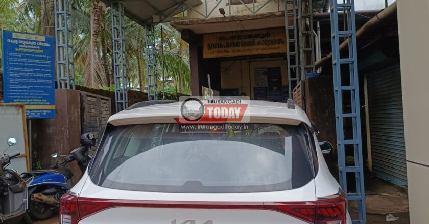 പെരുവള്ളൂരിലെ ജനകീയ പ്രശ്നങ്ങൾ പരിഹരിക്കാൻ എംഎൽഎയുടെ സാന്നിധ്യത്തിൽ സർവ്വകക്ഷി യോഗം വിളിക്കണം: ആർ ജെ ഡി