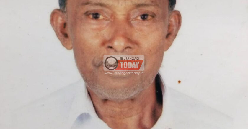 ഓമച്ചപ്പുഴ കണ്ടാണത്ത് കമ്മുകുട്ടി എന്ന ബാപ്പു ഹാജി അന്തരിച്ചു