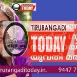 പ്രസവത്തെ തുടർന്ന് ഗുരുതരാവസ്ഥയിലായ യുവതി മരിച്ചു