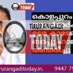 കൊളപ്പുറം സൂപ്പർമാർക്ക് ഉടമ കാടേങ്ങൽ ബാപ്പു ഹാജി അന്തരിച്ചു