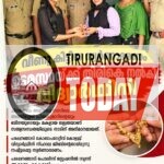 വഴിയിൽ വീണു കിട്ടിയ സ്വർണാഭരണം ഉടമസ്ഥയ്ക്ക് തിരികെ നൽകി വിദ്യാർഥിനി മാതൃകയായി
