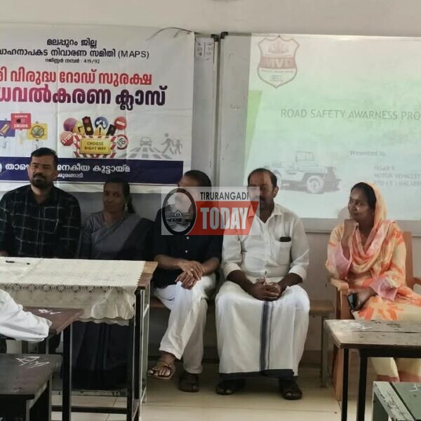 തിരൂരങ്ങാടി സ്കൂളിൽ ട്രാഫിക് ബോധവത്കരണ ക്ലാസ് സംഘടിപ്പിച്ചു