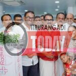 വേങ്ങര റേഡിയസ് ഹെൽത്ത് സെൻ്ററിൽ  അൾട്രാസൗണ്ട് സ്കാനിംഗ് മെഷീനും ഹൈഡ്രാഫേഷ്യൽ മെഷീനും ഉദ്ഘാടനം ചെയ്തു