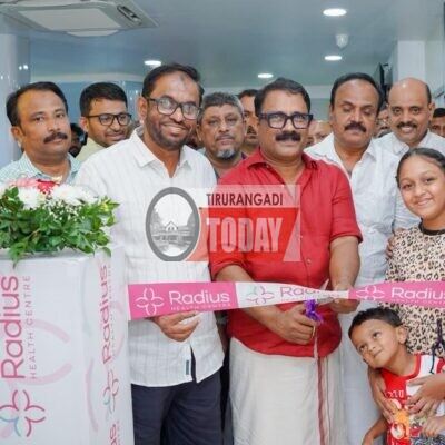 വേങ്ങര റേഡിയസ് ഹെൽത്ത് സെൻ്ററിൽ  അൾട്രാസൗണ്ട് സ്കാനിംഗ് മെഷീനും ഹൈഡ്രാഫേഷ്യൽ മെഷീനും ഉദ്ഘാടനം ചെയ്തു