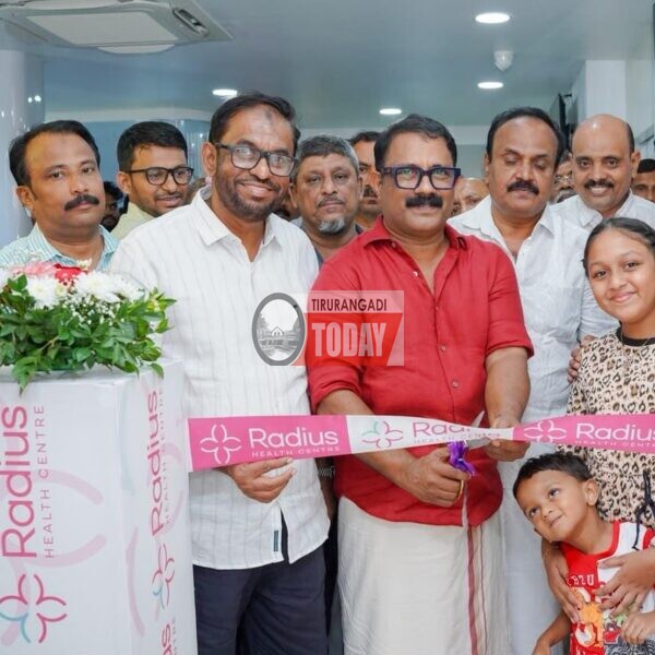വേങ്ങര റേഡിയസ് ഹെൽത്ത് സെൻ്ററിൽ  അൾട്രാസൗണ്ട് സ്കാനിംഗ് മെഷീനും ഹൈഡ്രാഫേഷ്യൽ മെഷീനും ഉദ്ഘാടനം ചെയ്തു