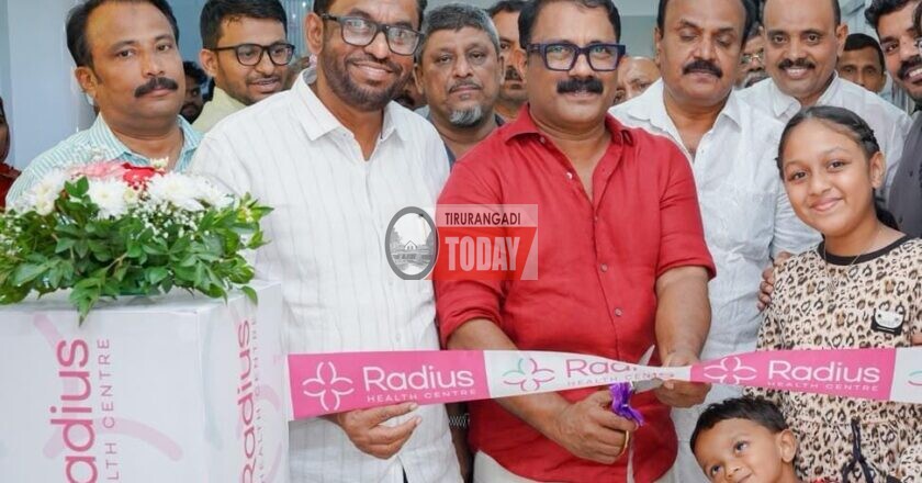 വേങ്ങര റേഡിയസ് ഹെൽത്ത് സെൻ്ററിൽ അൾട്രാസൗണ്ട് സ്കാനിംഗ് മെഷീനും ഹൈഡ്രാഫേഷ്യൽ മെഷീനും ഉദ്ഘാടനം ചെയ്തു