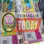 സംസ്ഥാന സർക്കാരിന്റെ തിരുവോണം ബമ്പർ നടുക്കെടുത്തു, ഒന്നാം സമ്മാനം 30 കോടി രൂപ