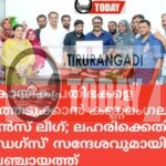 യുവ കായികപ്രതിഭകളെ വാർത്തെടുക്കാൻ കണ്ണമംഗലം ചാമ്പ്യൻസ് ലീഗ് പദ്ധതിയുമായി ഗ്രാമപഞ്ചായത്ത്