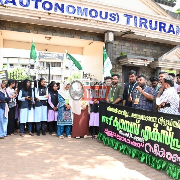 എം.എസ്.എഫ് കാമ്പസ് എക്പ്രസിന് പി.എസ്.എം.ഒ കോളേജില്‍ ഉജ്ജ്വല സ്വീകരണം