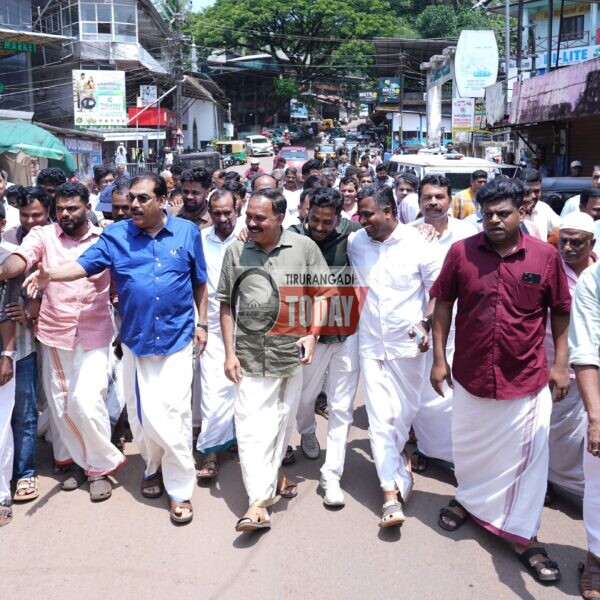 വൈലത്തൂർ ടൗൺ വികസനത്തിനും ബൈപാസിനും 13 കോടി അനുവദിച്ചു