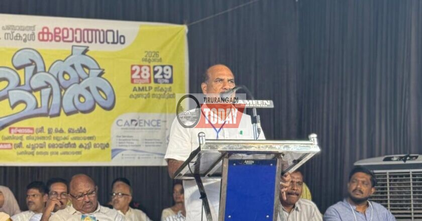 നന്നമ്പ്ര പഞ്ചായത്ത് എൽ പി സ്കൂൾ കലാമേള ആരംഭിച്ചു, ഇന്ന് ജനറൽ കലാമേള